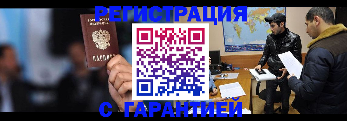 форма 3 в Окуловке